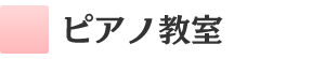 ★★★